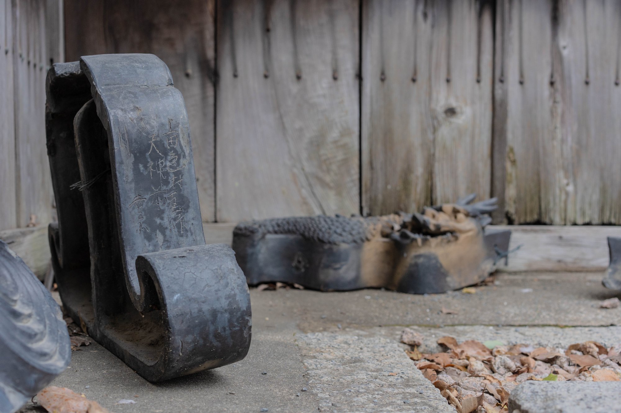 台風で落下した鬼瓦