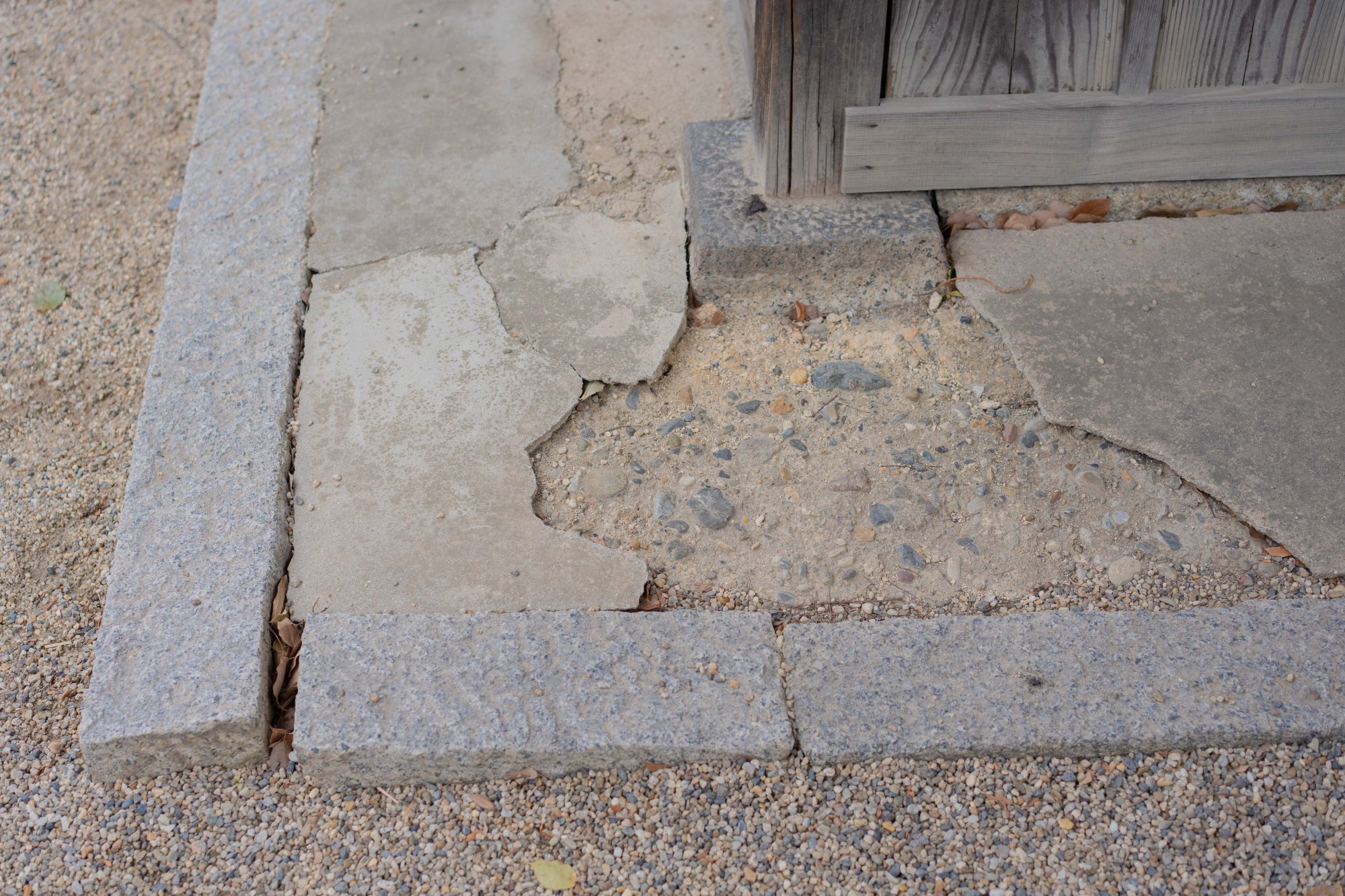 基礎部分の崩壊